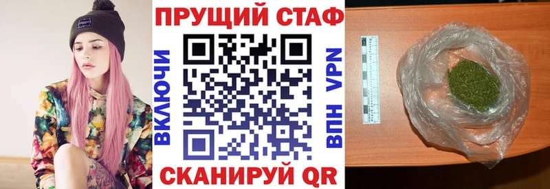 Купить наркоту Кологрив КОКАИН  МАРИХУАНА 