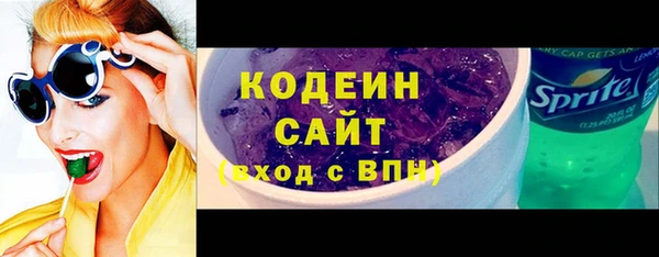 кокаин перу Аркадак