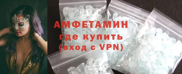 mdpv Баксан