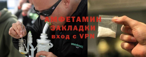 кокаин перу Аркадак