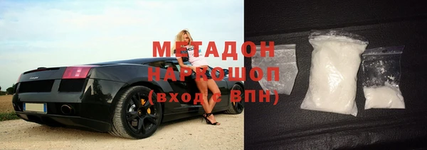кокаин перу Аркадак