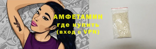 mdpv Баксан