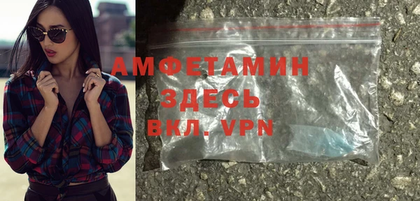 mdpv Баксан