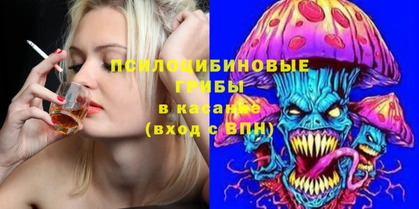 кокаин перу Аркадак