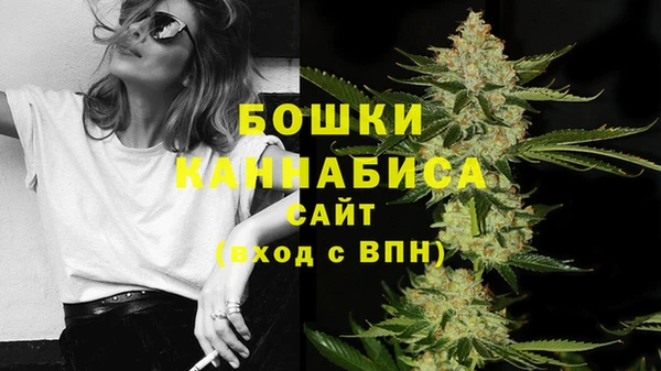 COCAINE Армянск