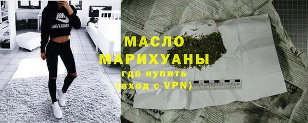 кокаин перу Аркадак