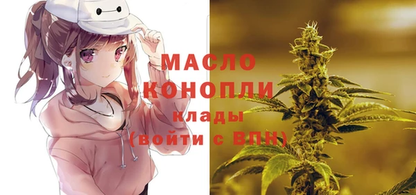 кокаин перу Аркадак