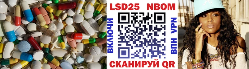 ЛСД экстази кислота  купить   Кологрив 