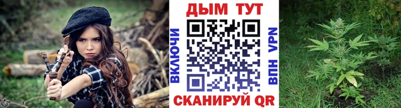 hydra ONION  Кологрив  Бошки Шишки индика 